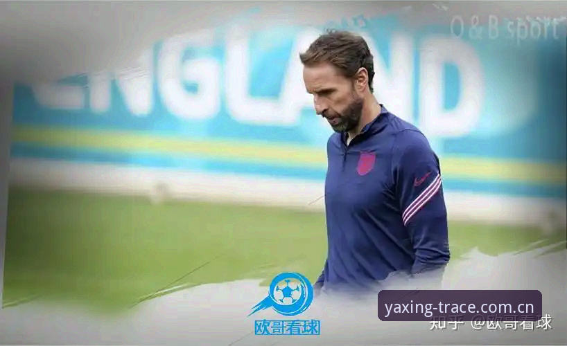 索斯盖特的纪录片到底想说什么？在亚星体育平台看球的老用户怎么看？