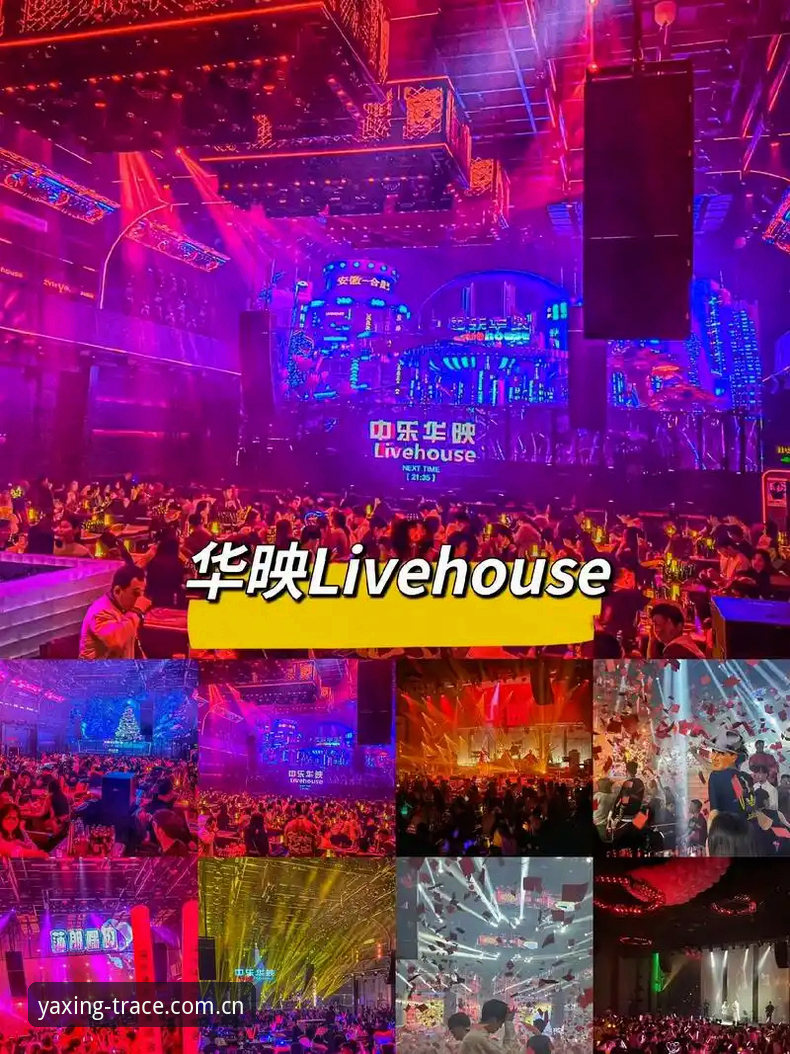 亚星体育平台“每一步都是点睛痕”使用技巧全面解析——从登录到实战的细节拆解